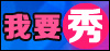 forumlogo
